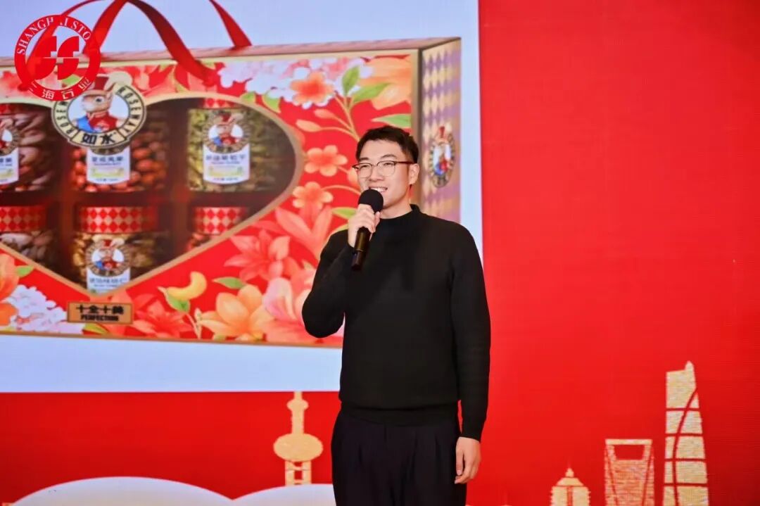 聚智谋远·石启新程 | 2026博美奥齐矿业 · 中国(上海)石材行业创新发展论坛暨上石协迎新年会成功举办!(图34) 聚智谋远·石启新程 | 2026博美奥齐矿业 · 中国(上海)石材行业创新发展论坛暨上石协迎新年会成功举办!(图34)