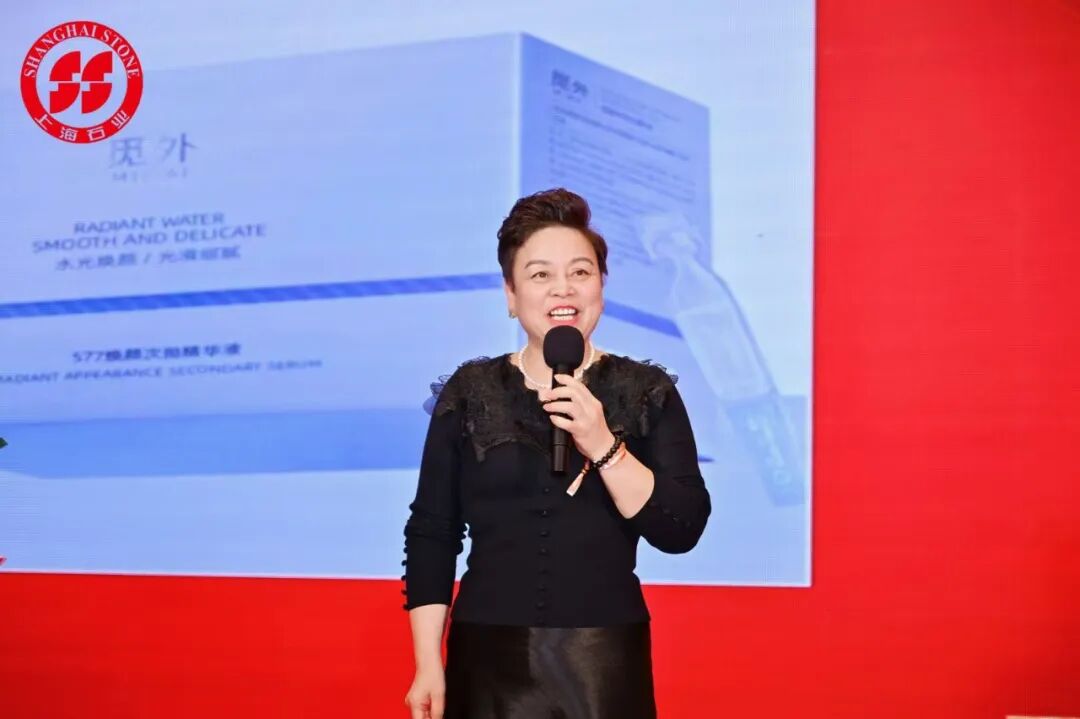 聚智谋远·石启新程 | 2026博美奥齐矿业 · 中国(上海)石材行业创新发展论坛暨上石协迎新年会成功举办!(图36) 聚智谋远·石启新程 | 2026博美奥齐矿业 · 中国(上海)石材行业创新发展论坛暨上石协迎新年会成功举办!(图36)