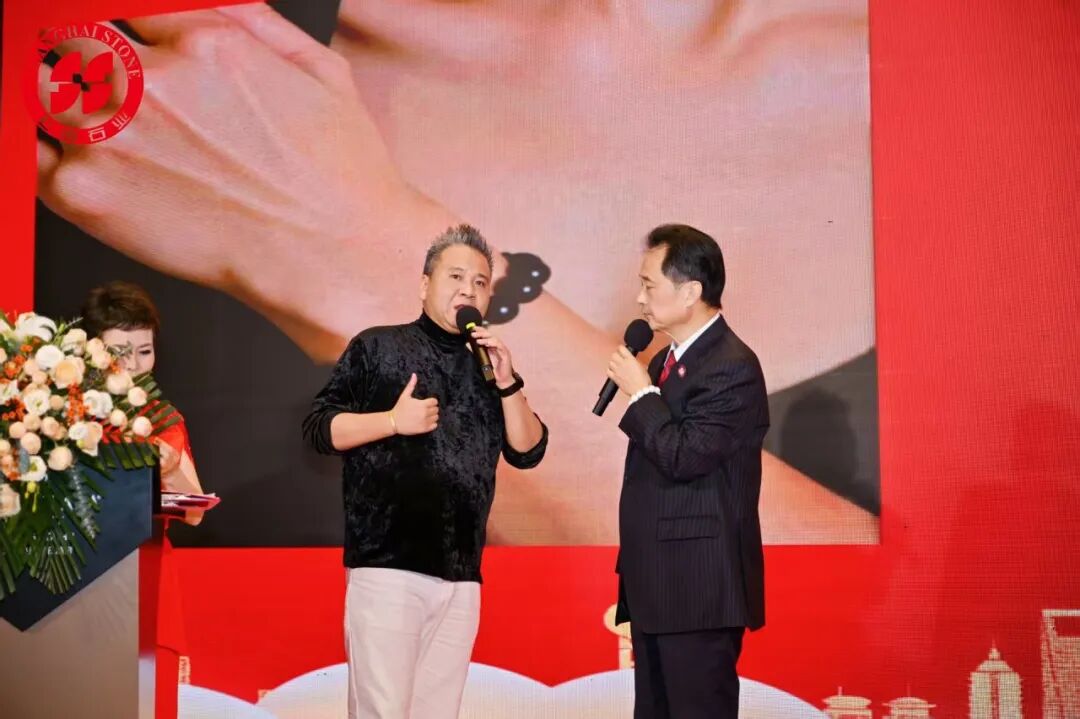 聚智谋远·石启新程 | 2026博美奥齐矿业 · 中国(上海)石材行业创新发展论坛暨上石协迎新年会成功举办!(图38) 聚智谋远·石启新程 | 2026博美奥齐矿业 · 中国(上海)石材行业创新发展论坛暨上石协迎新年会成功举办!(图38)