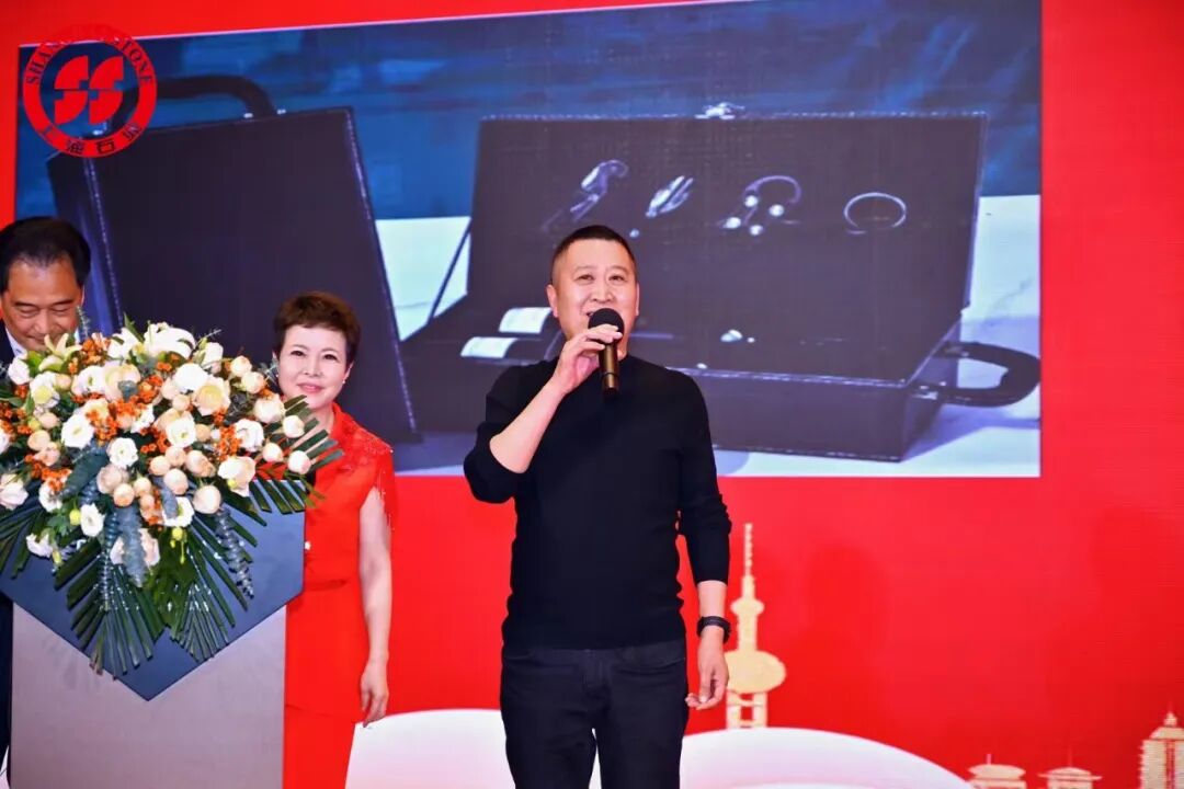 聚智谋远·石启新程 | 2026博美奥齐矿业 · 中国(上海)石材行业创新发展论坛暨上石协迎新年会成功举办!(图42) 聚智谋远·石启新程 | 2026博美奥齐矿业 · 中国(上海)石材行业创新发展论坛暨上石协迎新年会成功举办!(图42)