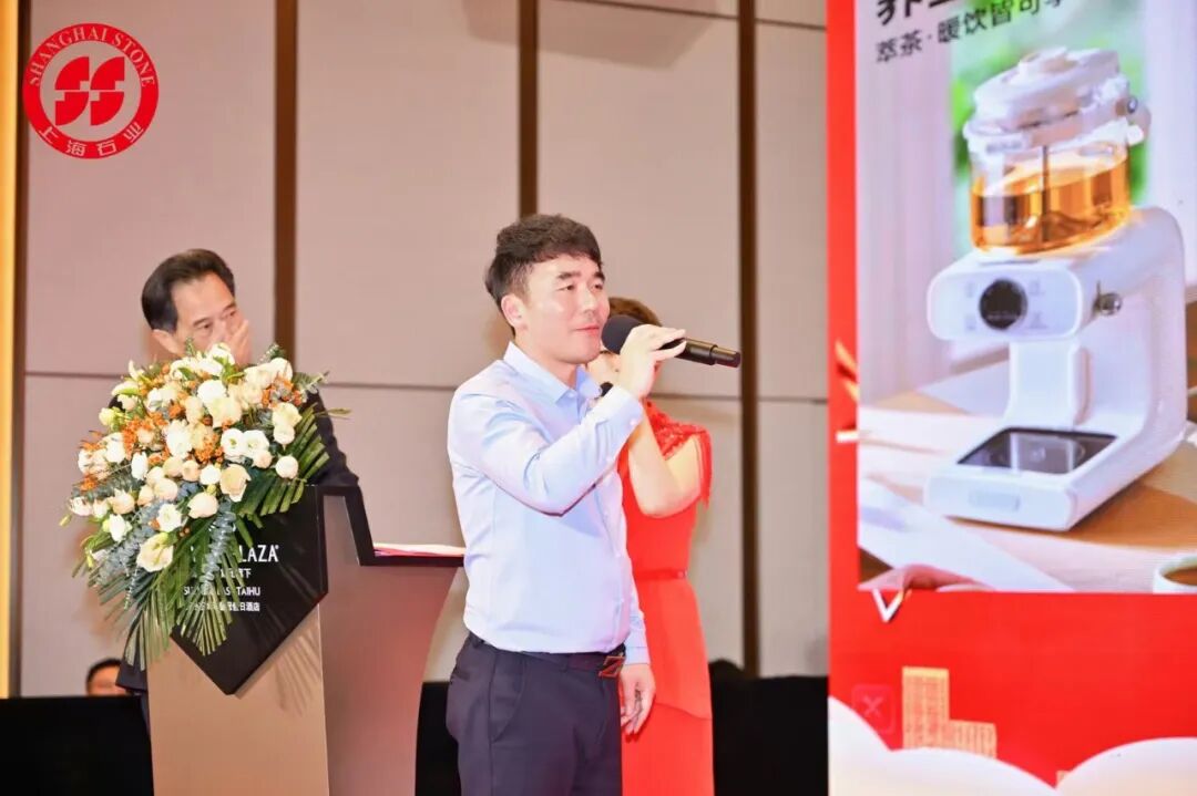 聚智谋远·石启新程 | 2026博美奥齐矿业 · 中国(上海)石材行业创新发展论坛暨上石协迎新年会成功举办!(图43) 聚智谋远·石启新程 | 2026博美奥齐矿业 · 中国(上海)石材行业创新发展论坛暨上石协迎新年会成功举办!(图43)