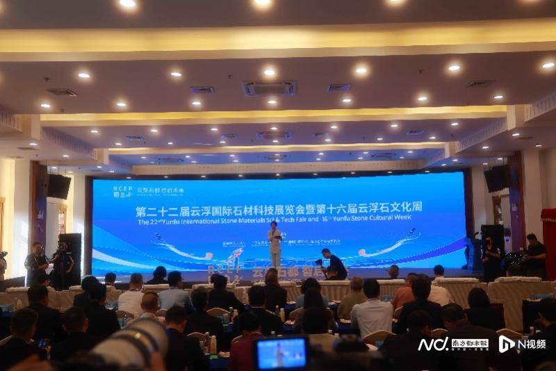 从“卖石头”到“卖创意”，云浮石材的“七十二变”(图1)