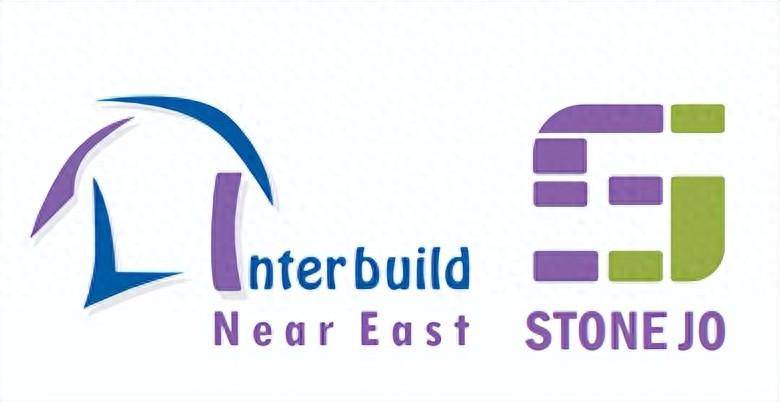 2026约旦国际建材展（同期：石材展）(图1)