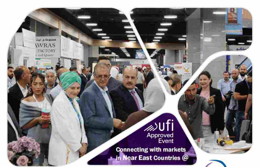 2026约旦国际建材展（同期：石材展）(图4)