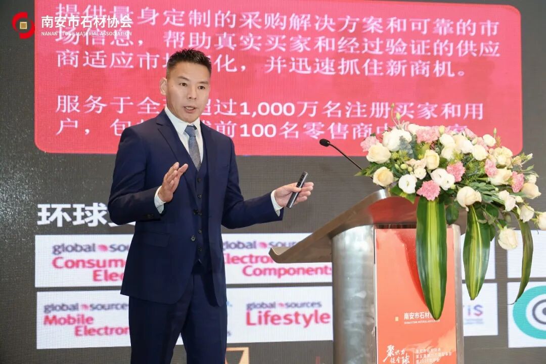 聚识力，链全球 | 南安市石材协会第五届第六次理监事会成功举办(图4)