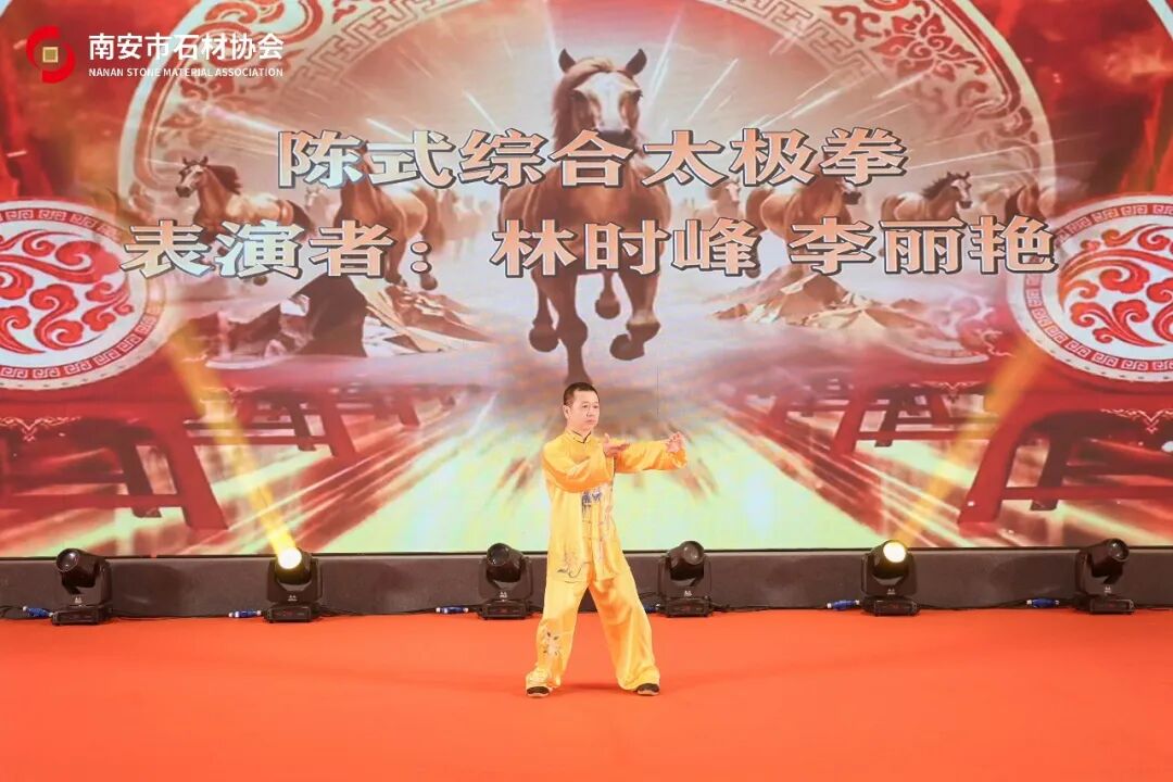 聚识力，链全球 | 南安市石材协会第五届第六次理监事会成功举办(图20)