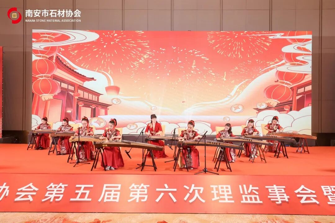 聚识力，链全球 | 南安市石材协会第五届第六次理监事会成功举办(图21)