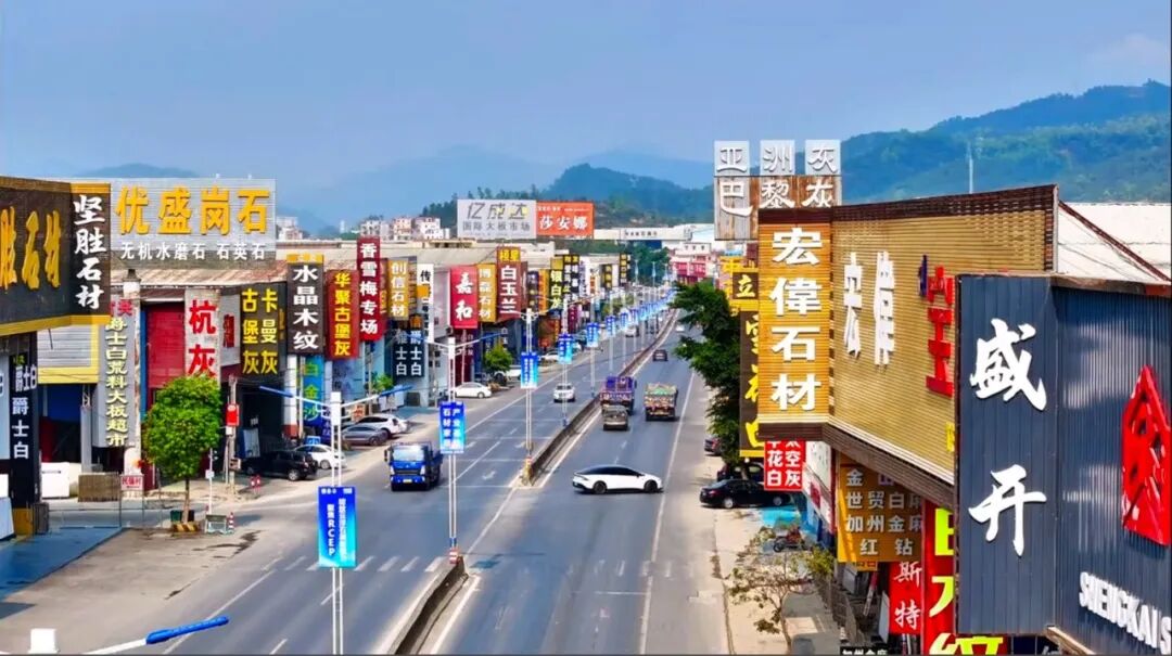 全国两会代表委员：全国人大代表陈思扬，税务合规赋能石材企业长远发展(图3)