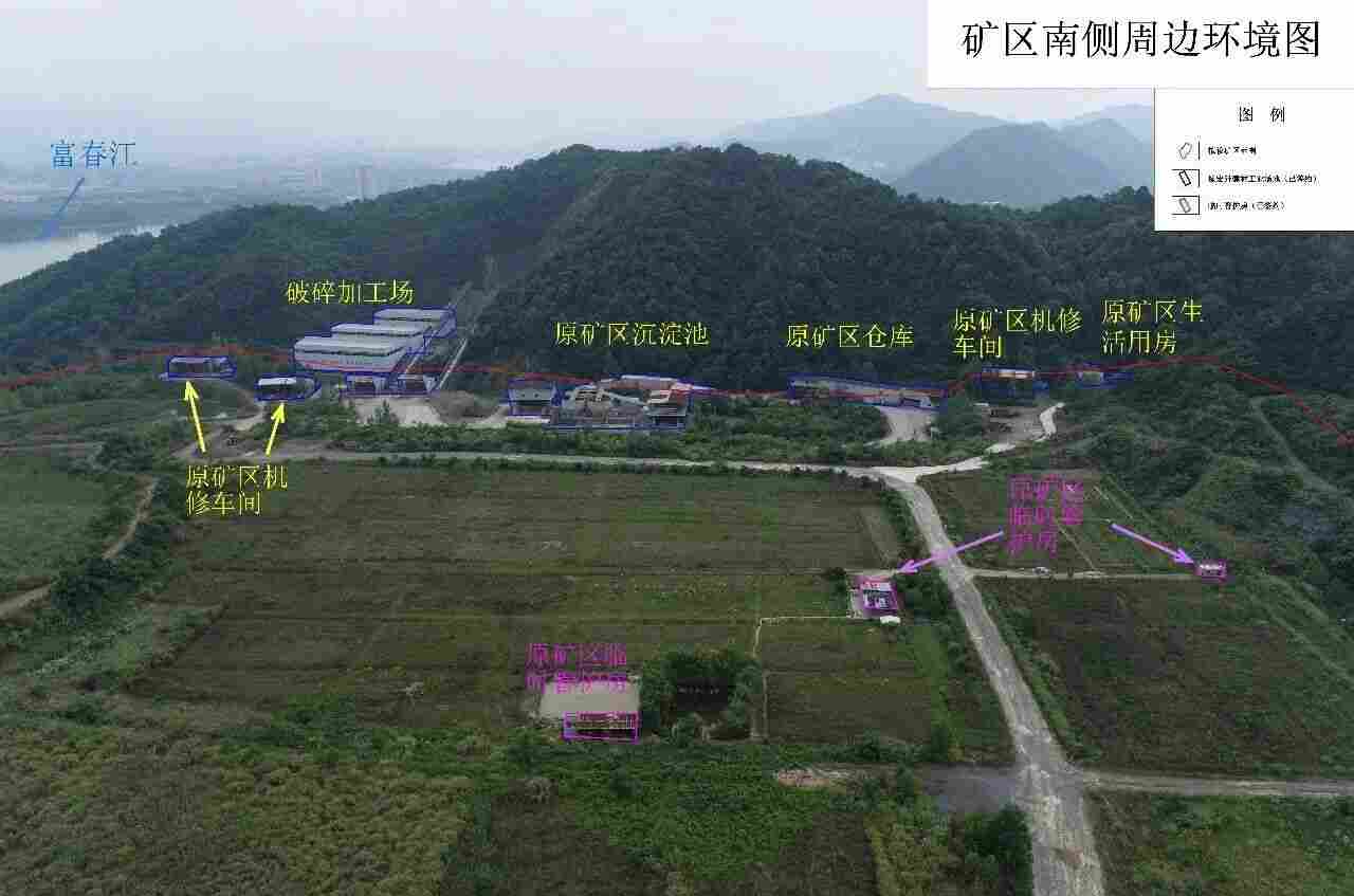 7.6亿元竞得！浙江杭州年产980万吨砂石矿87轮竞价后成交(图4)