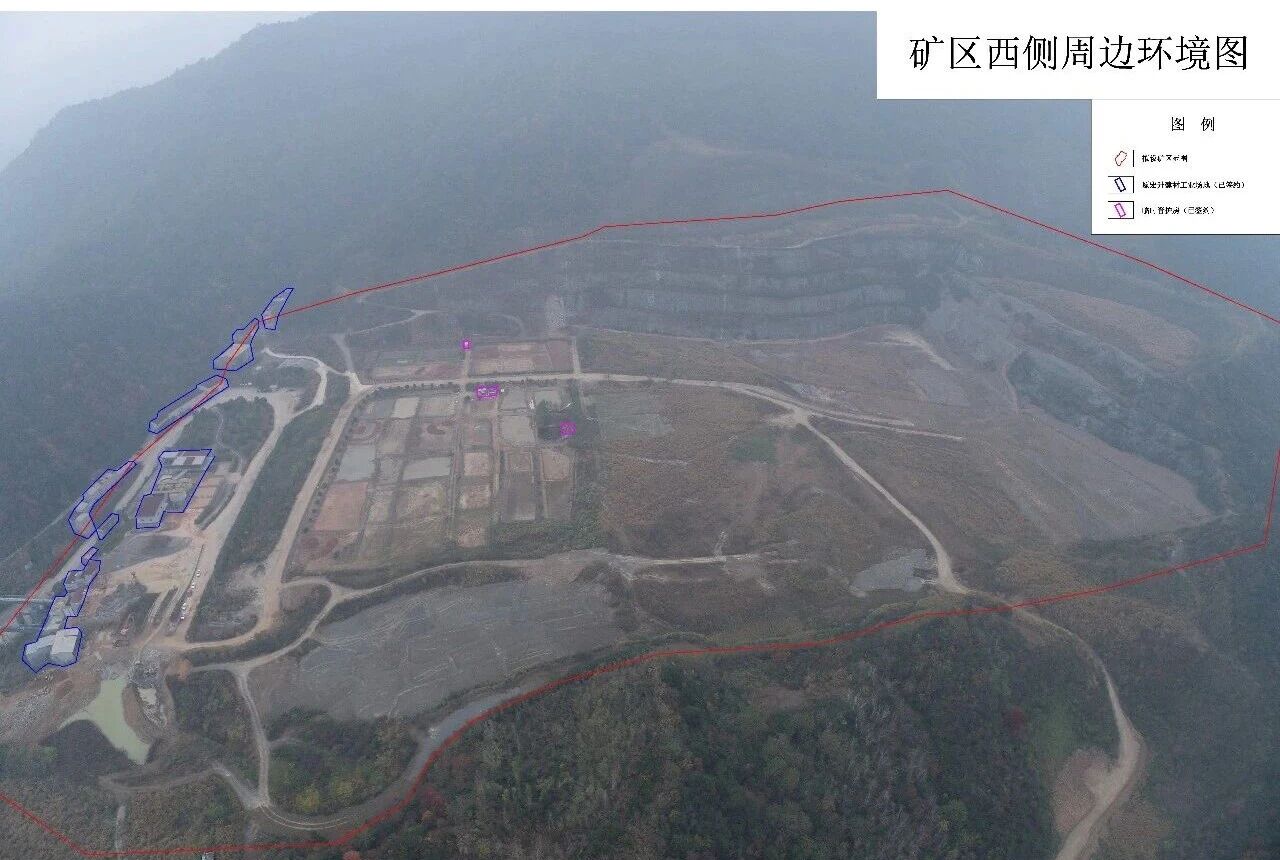 7.6亿元竞得！浙江杭州年产980万吨砂石矿87轮竞价后成交(图5)