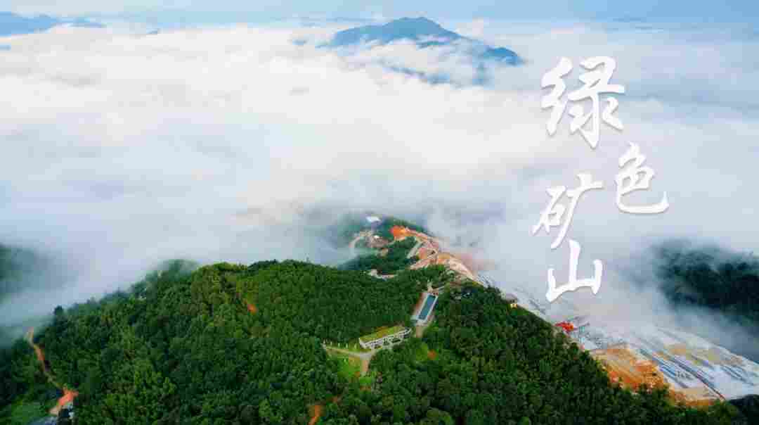 褪去偏见：石材产业，被误读的“绿色制造者”(图1)