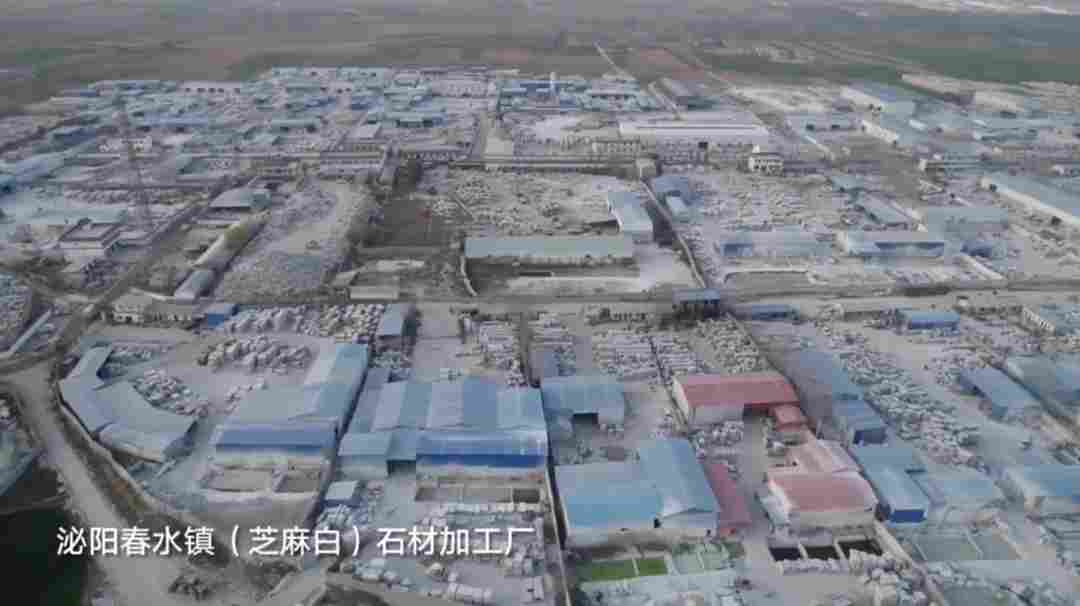 垄断长江以北！泌阳靠什么成为中国石材界的“隐形冠军”？(图3)