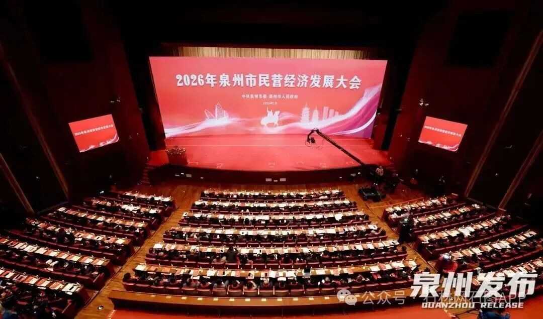 东升、英良 荣膺泉州2025年度纳税百强企业！(图1)