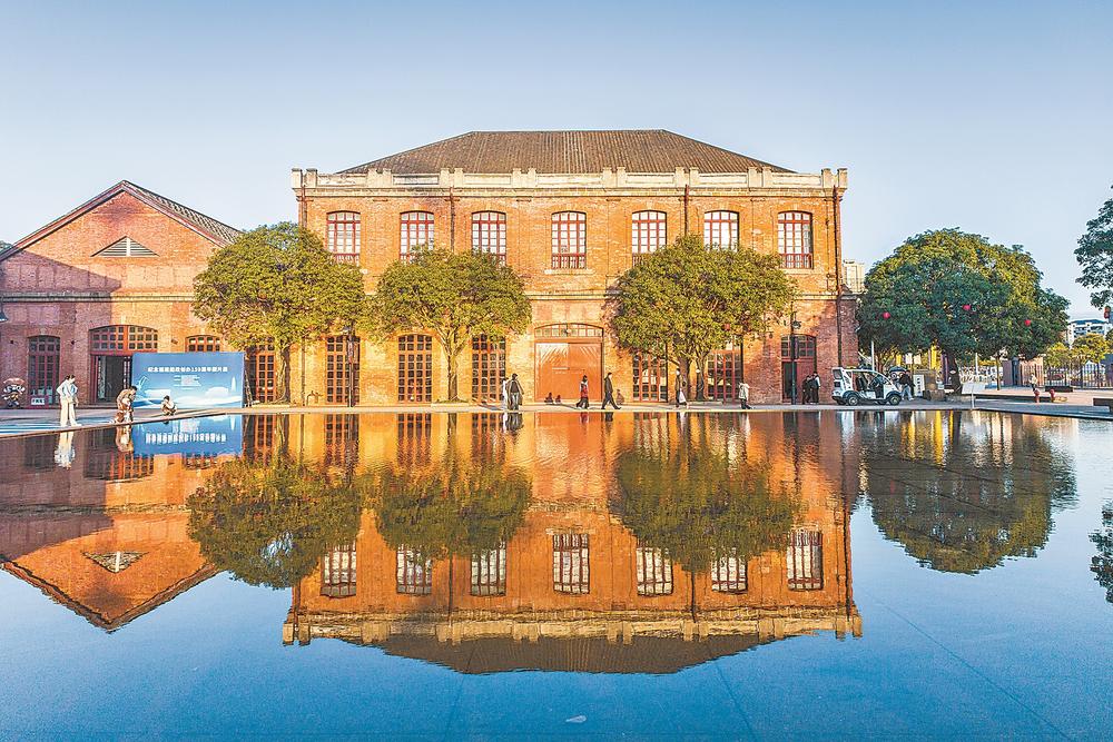 福建日报：工业遗产活起来(图2)