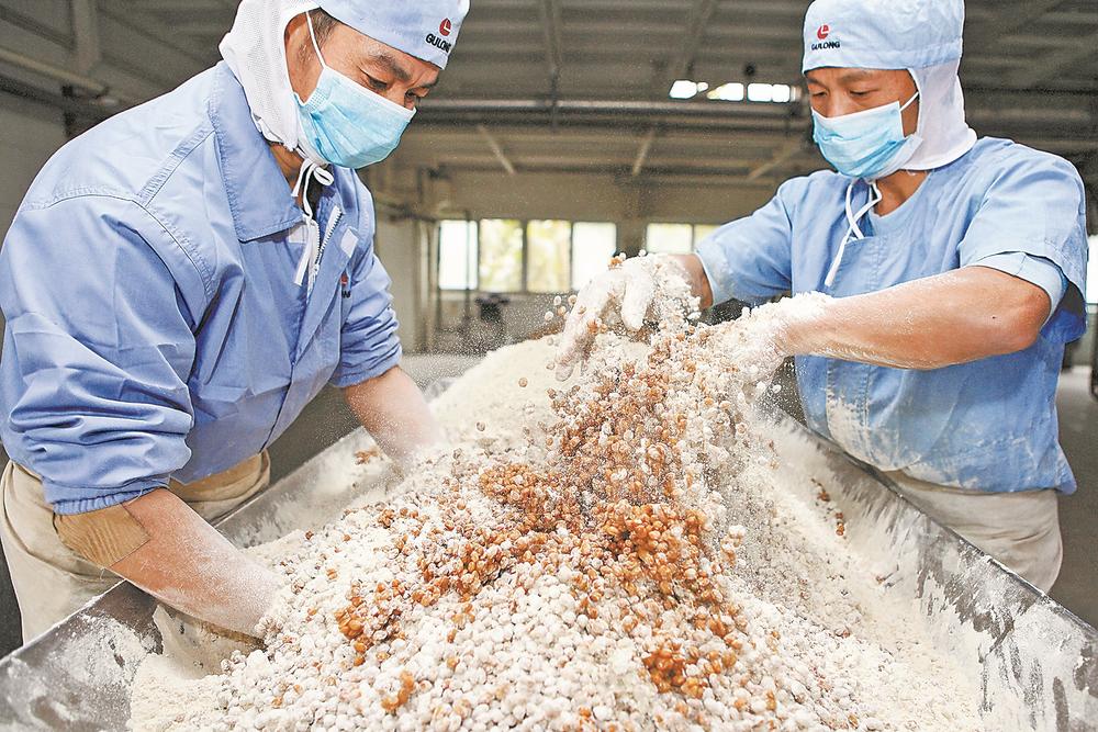 福建日报：工业遗产活起来(图4)