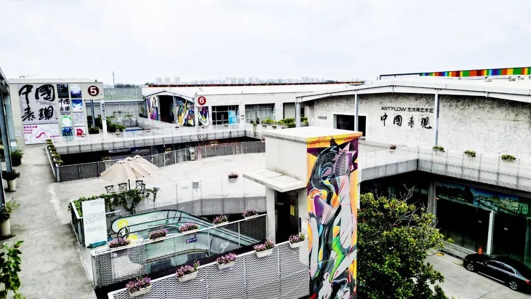 讲好石材故事 | 上海东华环球获批嘉定重点文化创意产业园区(图5)