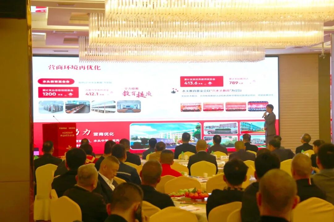 超110亿元！南安多地新春招商活动传捷报！(图2)