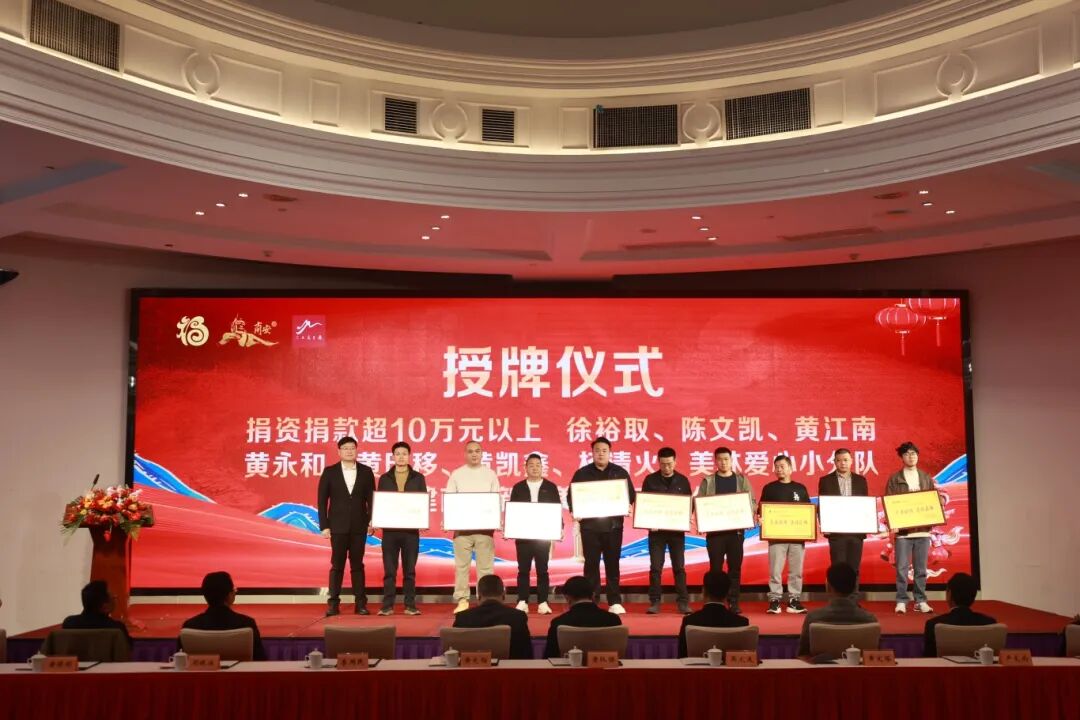 超110亿元！南安多地新春招商活动传捷报！(图32)