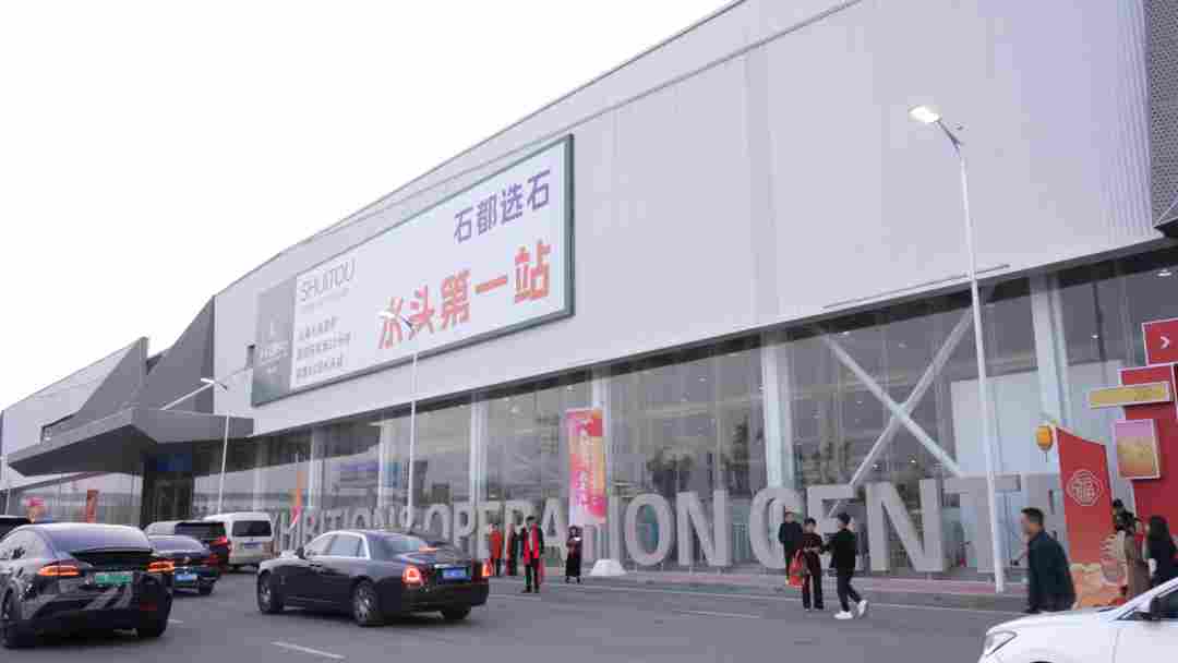 新春聚首，共话未来！海内外南安乡贤齐聚水头石博中心，赴一场“成功之约”。锚定南翼核心，共绘千亿蓝图，2026南安，马力全开！(图5)