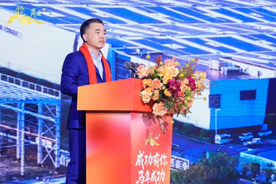 新春聚首，共话未来！海内外南安乡贤齐聚水头石博中心，赴一场“成功之约”。锚定南翼核心，共绘千亿蓝图，2026南安，马力全开！(图8)