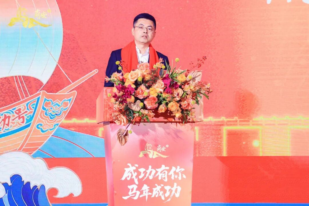 新春聚首，共话未来！海内外南安乡贤齐聚水头石博中心，赴一场“成功之约”。锚定南翼核心，共绘千亿蓝图，2026南安，马力全开！(图9)