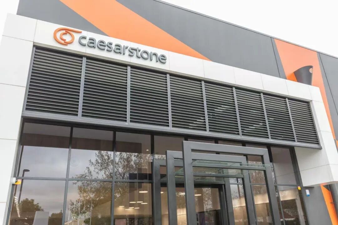 国际动态 | 2025美国石材十大新闻(图5)