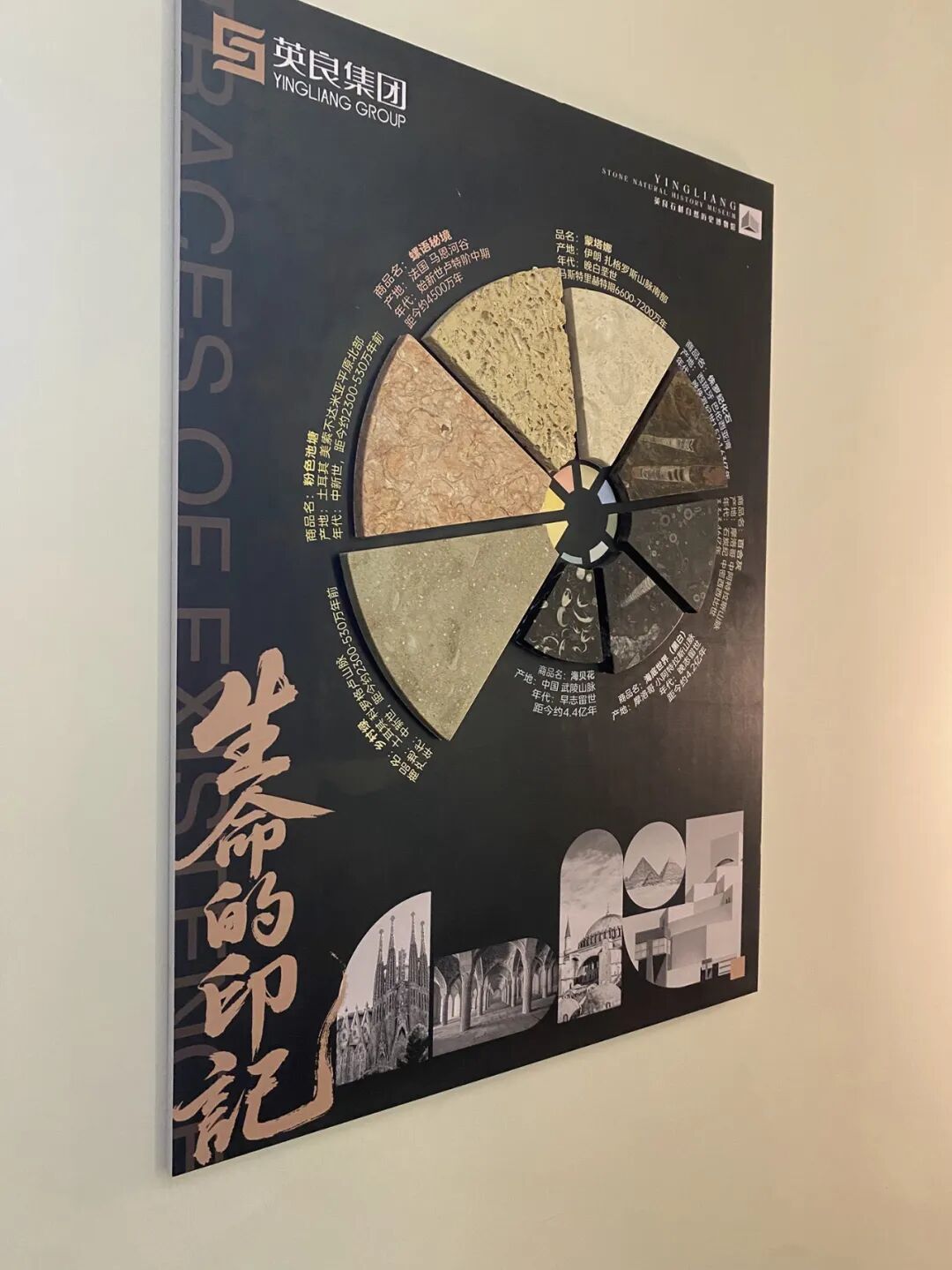 2026厦门石材展，数百张图片唤醒你心中的石材热爱(图132)