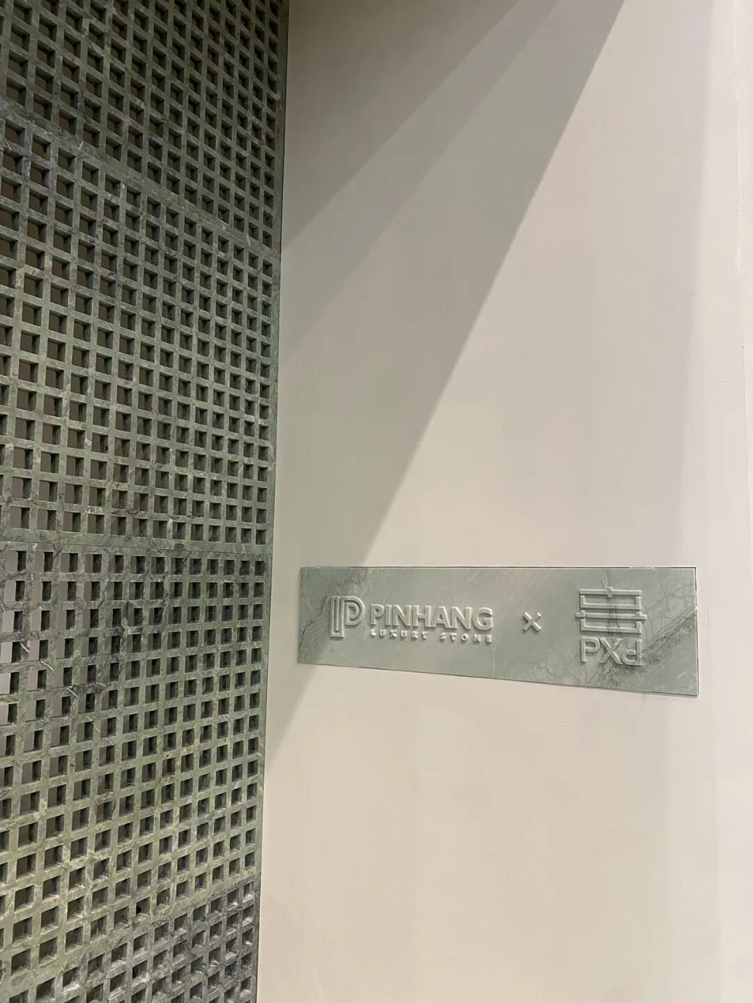 2026厦门石材展，数百张图片唤醒你心中的石材热爱(图158)