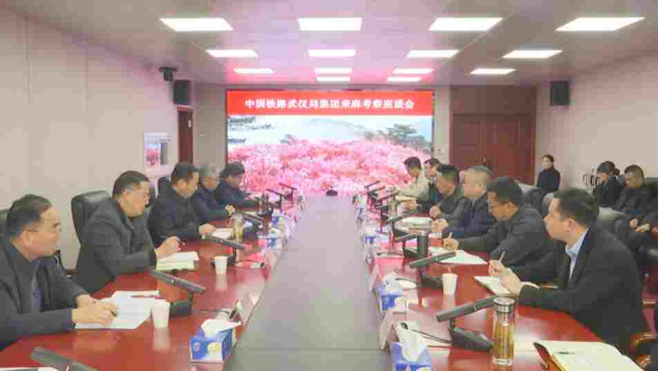 麻城：深化铁地协同 共建陆港枢纽(图1)