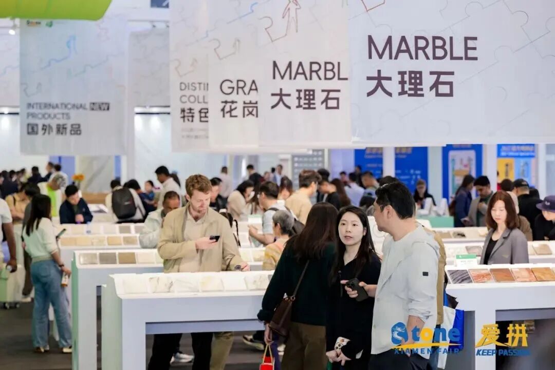 行业观察 | 从2026厦门国际石材展看中国石材行业六大趋势发展(图2)