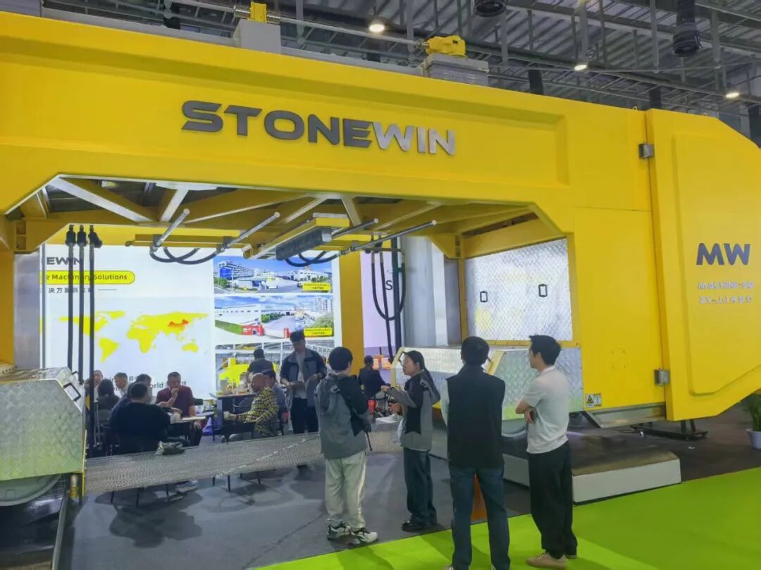 行业观察 | 从2026厦门国际石材展看中国石材行业六大趋势发展(图34)