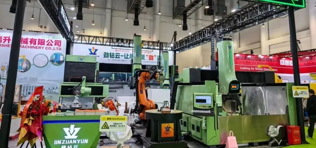 行业观察 | 从2026厦门国际石材展看中国石材行业六大趋势发展(图36)