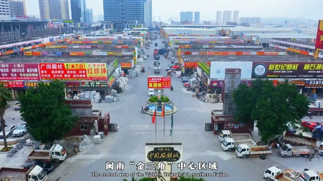 厦门石材展一结束，全球矿主、采购商、设计师们为何集体移驾水头？(图3)