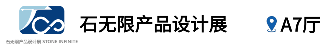 石头脑袋胜利会师！“爱拼”是顶峰论剑，也是四海和鸣(图2)