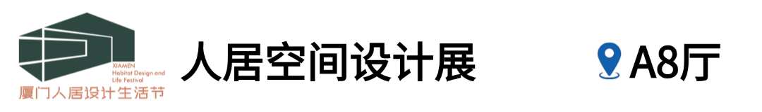 石头脑袋胜利会师！“爱拼”是顶峰论剑，也是四海和鸣(图17)