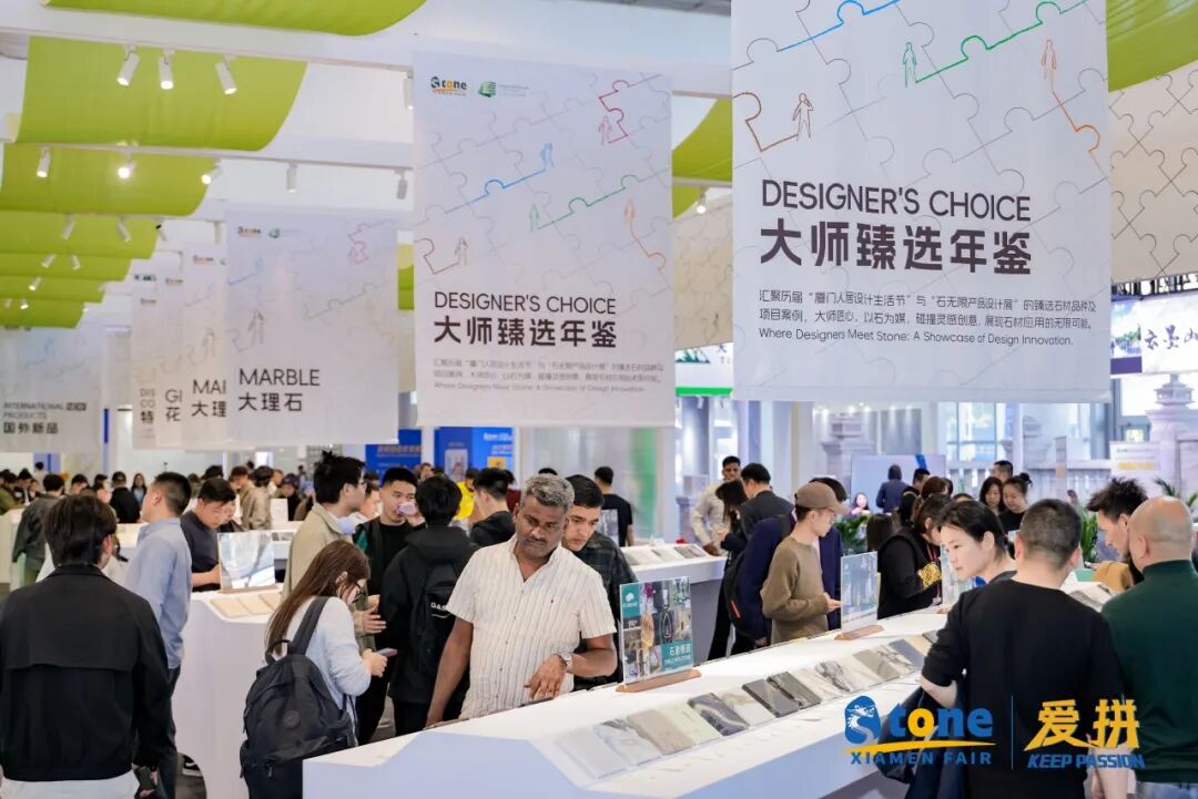 石头脑袋胜利会师！“爱拼”是顶峰论剑，也是四海和鸣(图33)