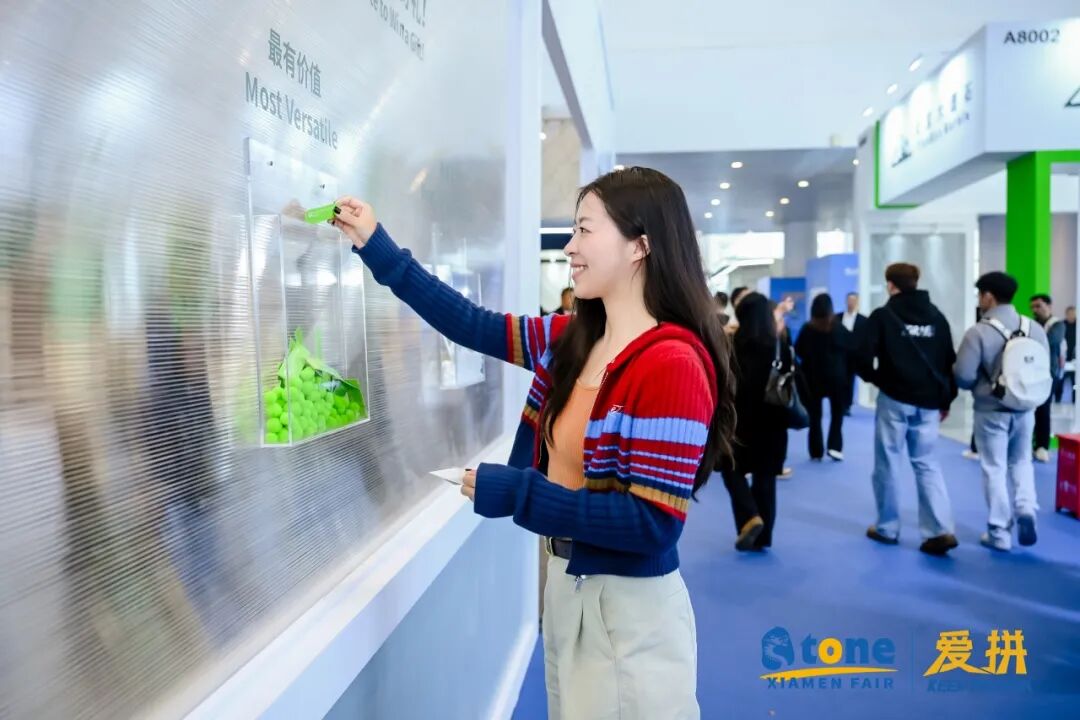 石头脑袋胜利会师！“爱拼”是顶峰论剑，也是四海和鸣(图37)