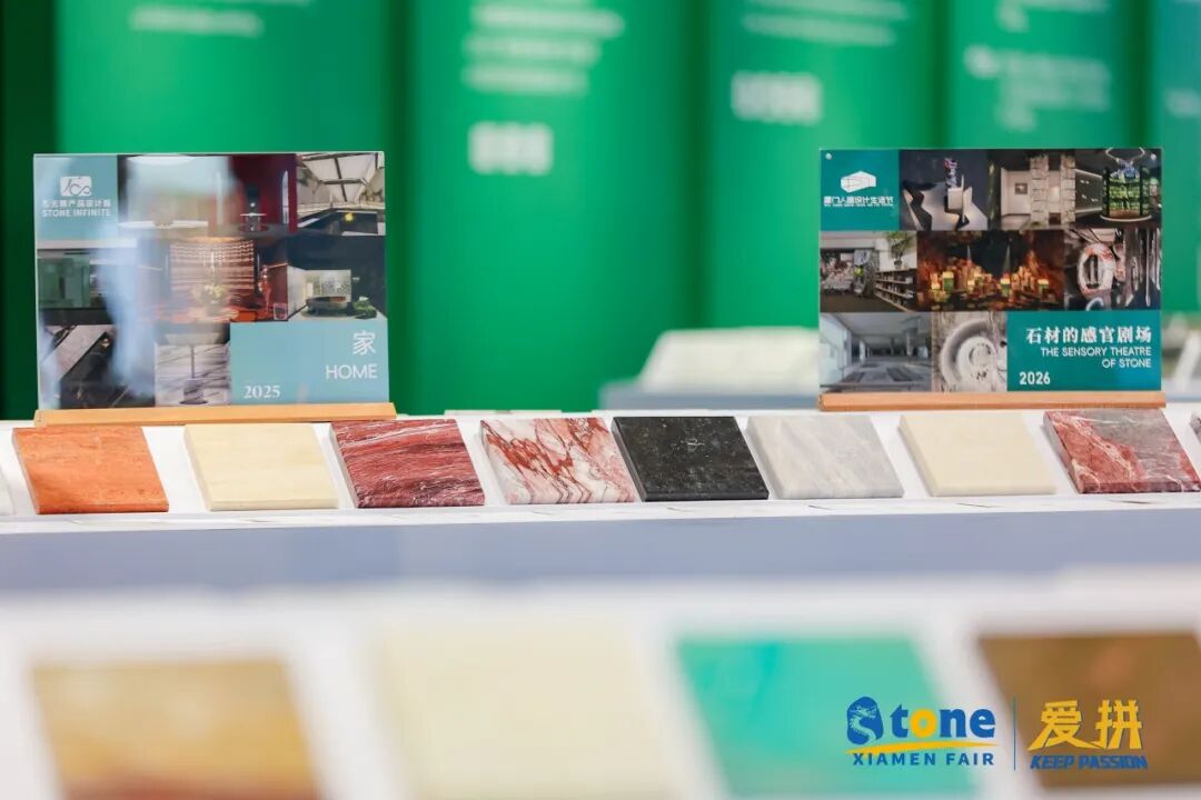 石头脑袋胜利会师！“爱拼”是顶峰论剑，也是四海和鸣(图38)