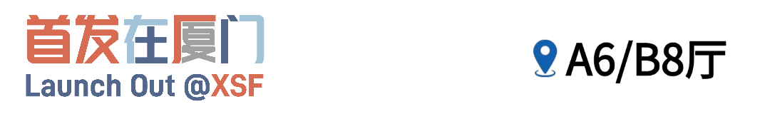 石头脑袋胜利会师！“爱拼”是顶峰论剑，也是四海和鸣(图39)