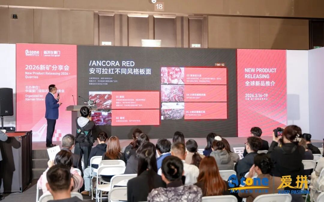 石头脑袋胜利会师！“爱拼”是顶峰论剑，也是四海和鸣(图40)