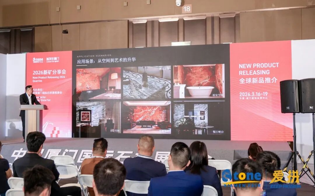 石头脑袋胜利会师！“爱拼”是顶峰论剑，也是四海和鸣(图42)