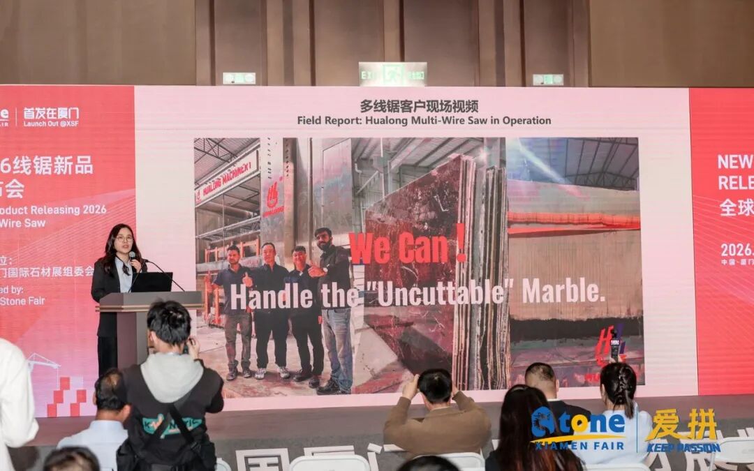 石头脑袋胜利会师！“爱拼”是顶峰论剑，也是四海和鸣(图43)