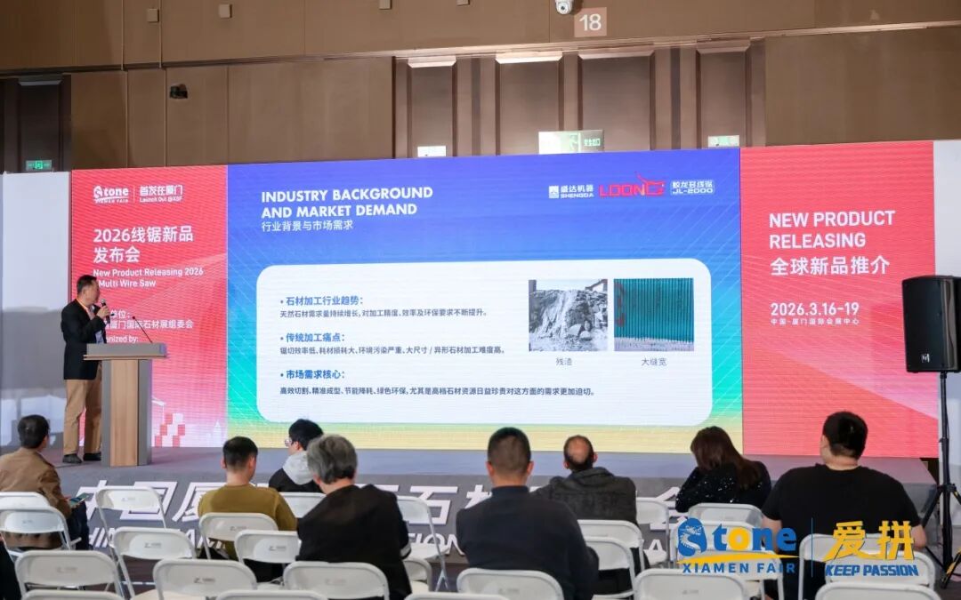 石头脑袋胜利会师！“爱拼”是顶峰论剑，也是四海和鸣(图44)