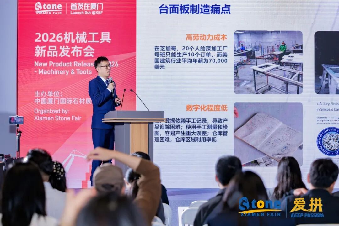 石头脑袋胜利会师！“爱拼”是顶峰论剑，也是四海和鸣(图45)