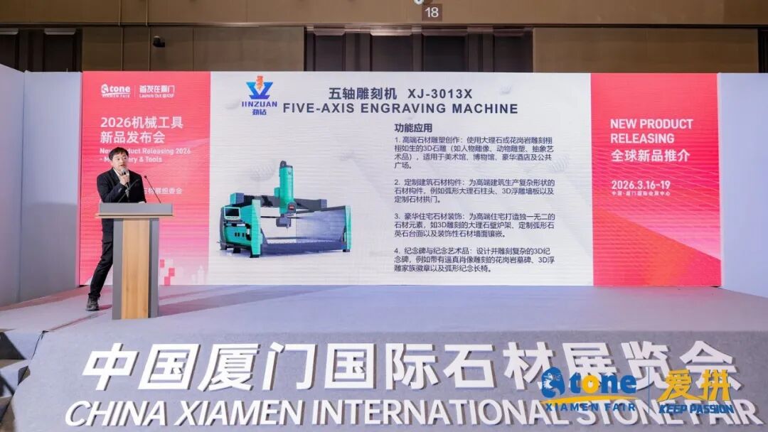 石头脑袋胜利会师！“爱拼”是顶峰论剑，也是四海和鸣(图46)