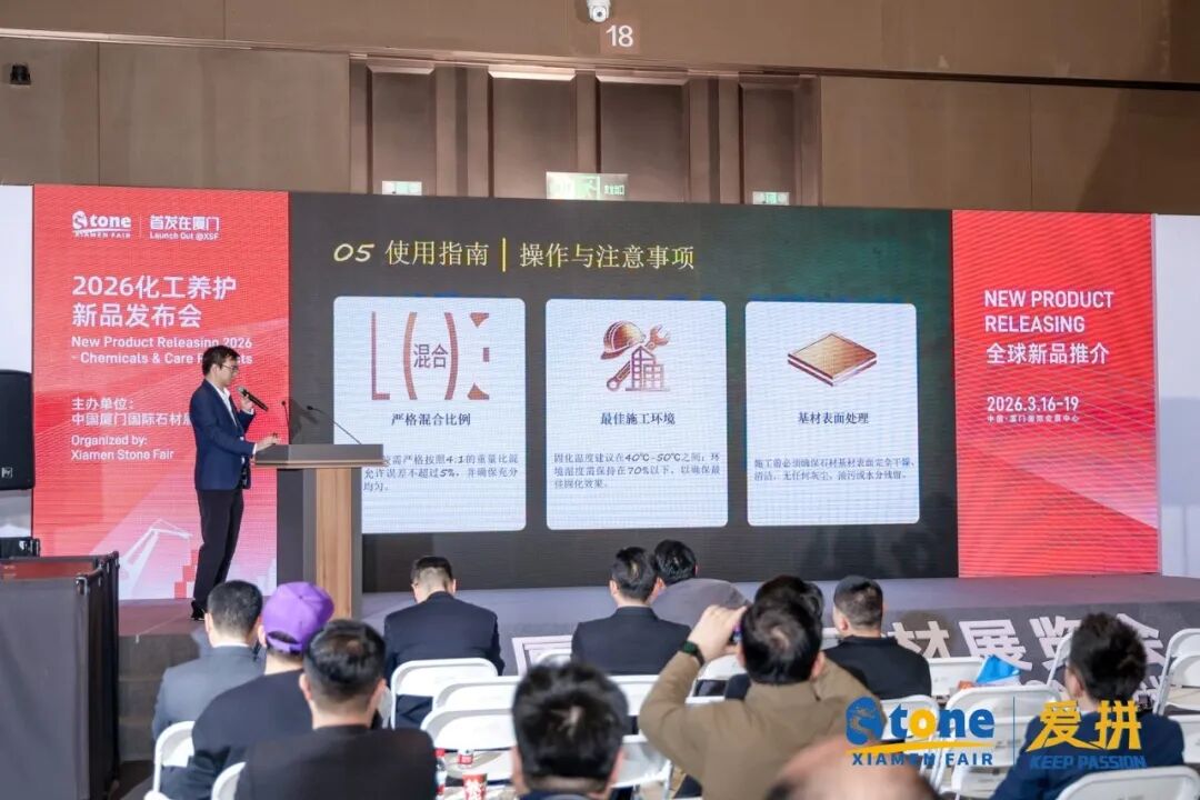 石头脑袋胜利会师！“爱拼”是顶峰论剑，也是四海和鸣(图49)