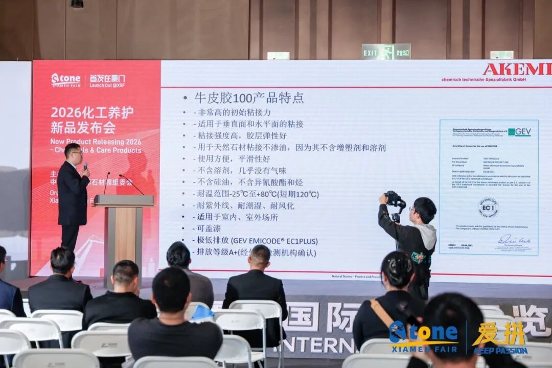 石头脑袋胜利会师！“爱拼”是顶峰论剑，也是四海和鸣(图50)