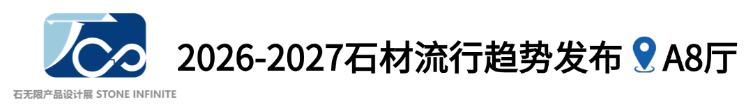 石头脑袋胜利会师！“爱拼”是顶峰论剑，也是四海和鸣(图52)