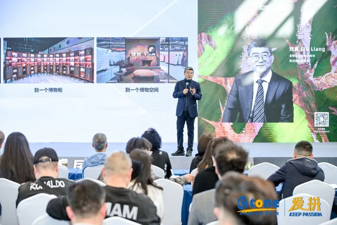 石头脑袋胜利会师！“爱拼”是顶峰论剑，也是四海和鸣(图54)