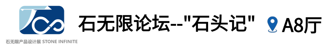 石头脑袋胜利会师！“爱拼”是顶峰论剑，也是四海和鸣(图56)